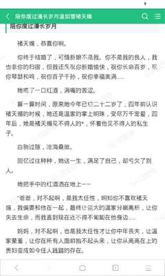 kok游戏官网登录